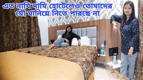 ছোট্ট গ্রাম থেকে এত বড় শহরে এসে কি করবো না করবো বুঝে উঠতে পারছি না🤔