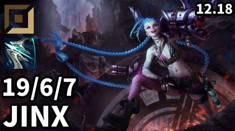 Jinx ADC Vs Caitlyn Ranked Grandmaster Patch KR 12 18 YouTube