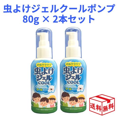 【楽天市場】【ブラックフライデー限定クーポン発行中】ダニホテル ふとん用 4枚入り 置くだけ ダニを集めてポイ ダニ粘着シート ダニ対策 ダニ