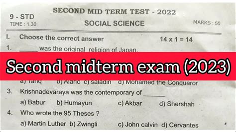 9th Social Science Second Midterm Exam 2023 Model Question Paper 2023