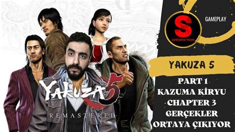 Yakuza 5 Remastered Part 1 Kazuma Kiryu Chapter 3 The Plot Unfolds