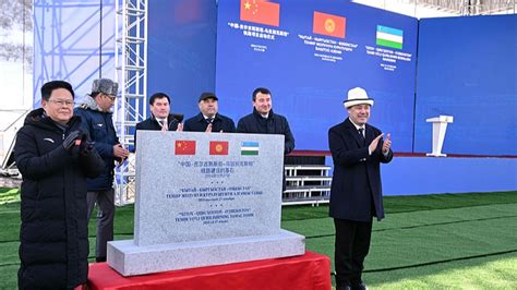 Regional Connectivity Prosperity Aims Of China Kyrgyzstan Uzbekistan