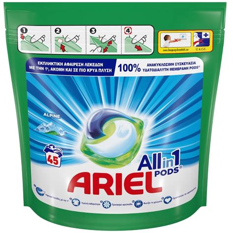 Detergent De Rufe Capsule Ariel All In One PODS Alpine 45 Spalari