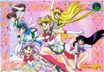 Sailor Moon Supers Jumbo Carddass Ii Sailor Moon Ss Jumbo Carddass Ii