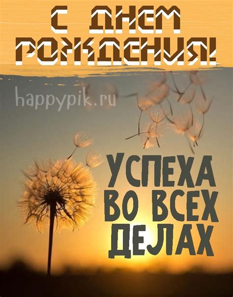 С днем рождения, logos999!.