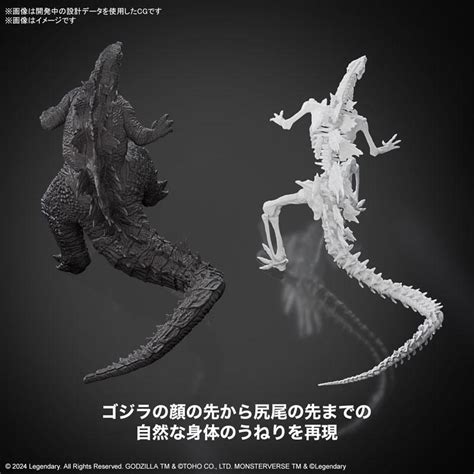 ゴジラ2024 From ゴジラxコング 新たなる帝国 プラモデル Bandai Spirits 《発売済・在庫品》 Figure