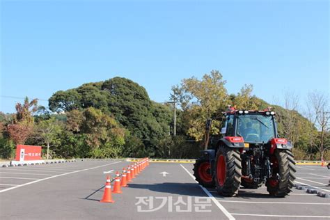 종합 농기계의 미래 그리다제1회 국제 농기계 전동화·자율주행 엑스포 성료