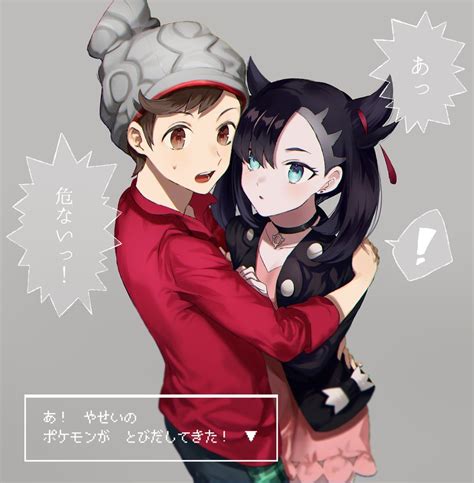 Marnie And Victor Pokemon And 1 More Drawn By Wofu Danbooru