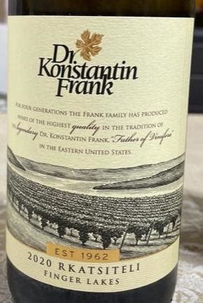 2020 Dr Konstantin Frank Rkatsiteli USA New York Wine Review IntoWine