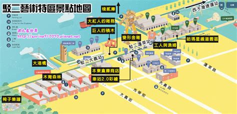 【高雄】駁二藝術特區怎麼玩介紹：捷運必看景點地圖＆美食餐廳展覽活動 波比看世界 痞客邦