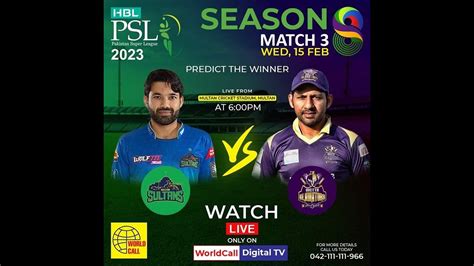 Multan Sultan Vs Quetta Gladiators Match 3 Full Highlights HBLPSL8