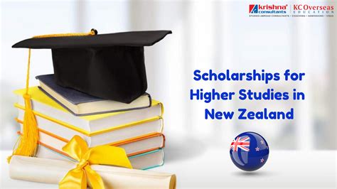 New Zealand Scholarships - Schoolarship