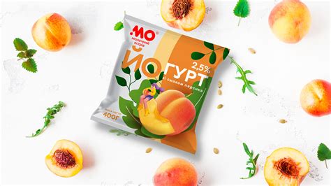 Йогурт дизайн упаковки :: Behance