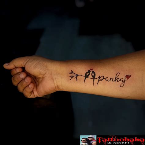 Elegant Pankaj Name Tattoo Design