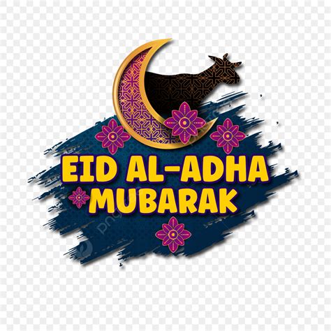 Eid Al Adha Vector Hd Png Images Eid Al Adha Png With Lantern English