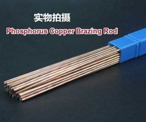 Phosphorus Copper Brazing Rod Manufacturer Supplier China