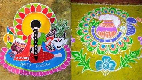 Festivals And Events News Beautiful Pongal Kolam With Dots Design