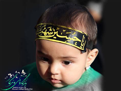 Ya Hazrat Ali Asghar By Imamreza1 On Deviantart