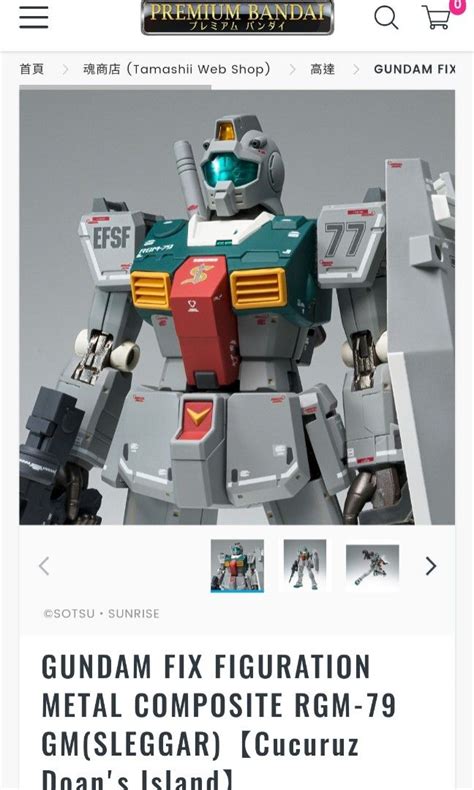 Gundam Fix Figuration Metal Composite Rgm Gm Sleggar Cucuruz