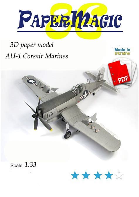 AU 1 Corsair Marines Paper Model Kit 3D Paper Craft Model Printable