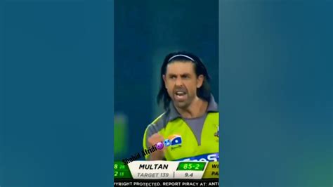 Shahid Afridi 🔥🔥showing His Class 🥶🥶🥶👿👿👿 Cricket Psl2023 Batsman Youtube