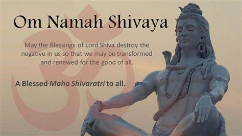 that short guy: Om Namah Shivaya