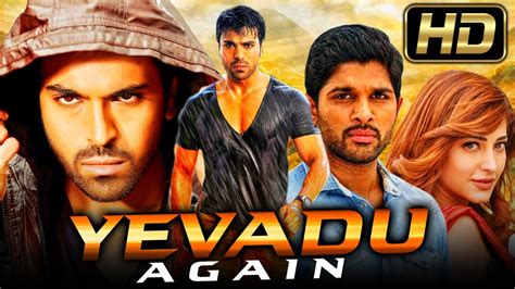 Yevadu Again HD South Superhit Action Movie Ram Charan Allu Arjun