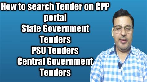 How To Search Tender On CPP Portal How To Search PSU Tender How To