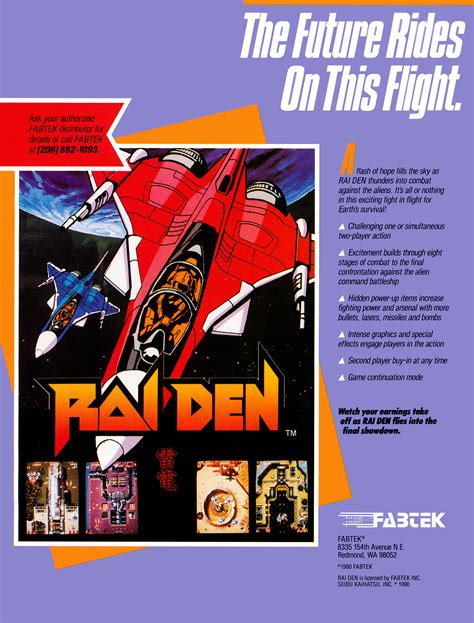 Raiden Images Launchbox Games Database