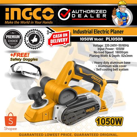 INGCO 1050W Industrial Electric Planer Shopee Philippines