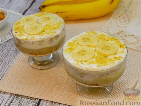 Пудинги, рецепты на RussianFood.com: 867 рецептов пудингов