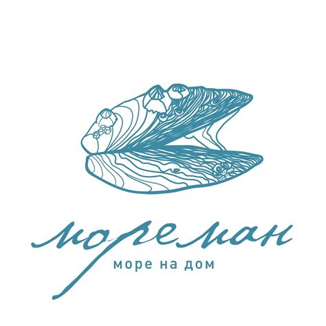 Мореман
