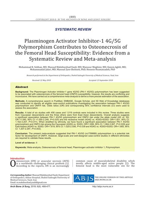 Pdf Plasminogen Activator Inhibitor 1 4g5g Polymorphism Contributes