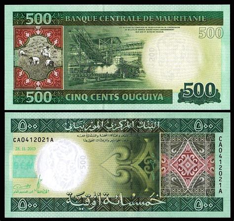 Mauritania X Pcs Set Ouguiya Unc P