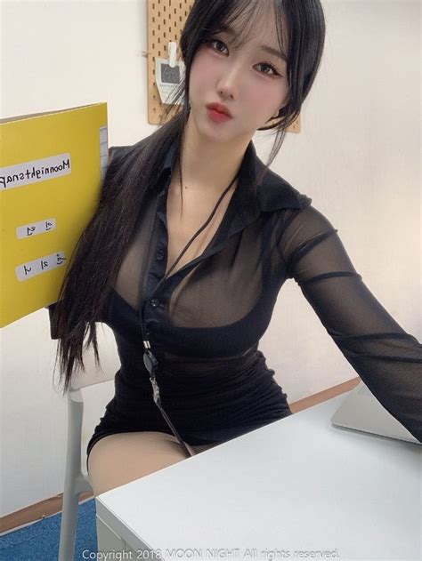 Moon Night Snap Yunjin In The Office 017 Moon Night Snap Yunjin In The Office Luscious