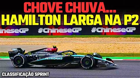 HAMILTON P2 Chuva cria caos na classificação sprint e Norris é pole na