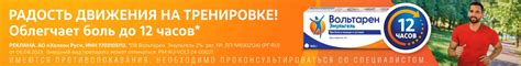 Интернет-аптека Apteka.ru в Москве, поиск лекарств, онлайн заказ ...