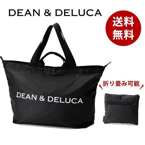 送料無料 Dean＆deluca ディーン＆デルーカ パッカブルトートバッグ エコバッグ トートバッグ レディース バッグ ブラック 大容量