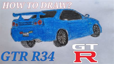 How To Draw Gtr R34 Gtr Car Youtube