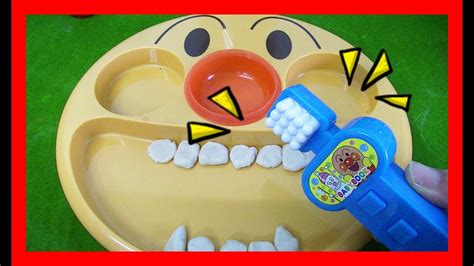 アンパンマンおもちゃアニメ お菓子を食べたら歯磨きしよう Aiueomocha Anpanman Toys Youtube