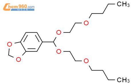 Benzodioxole Bis Butoxyethoxy Methyl Cas