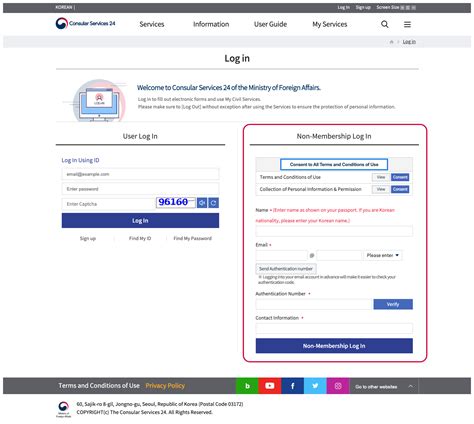 How To Schedule An Appointment For Your Korean Visa In The Philippines