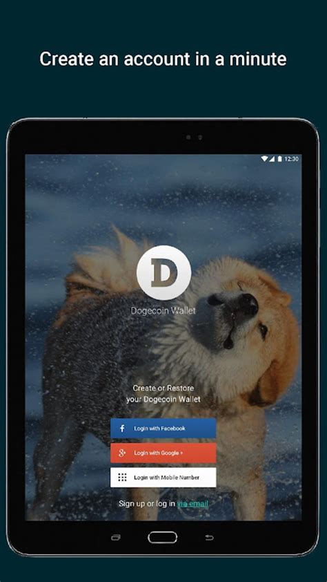 DOGE Wallet: Dogecoin exchange APK for Android - Download