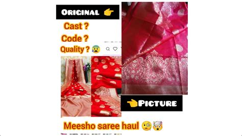 Amazing Red Pattu Saree Meesho Saree Review Under 560 Meeshohaul