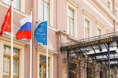 RENARTISS ISAAKIY ST.PETERSBURG HOTEL - Updated 2024 Reviews (St ...
