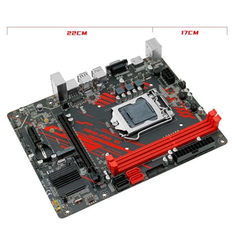 Carte Mère LGA 1150 MACHINIST DMP Sud