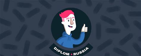 Помощь студентам ФЭК.рф образованиедистанционно 2024 | ВКонтакте