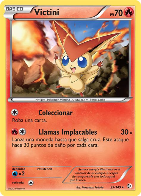 Victini Fronteras Cruzadas Tcg Wikidex La Enciclopedia Pokémon