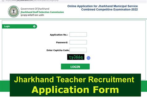 JSSC Jharkhand Teacher Recruitment 2022 PRT TGT PGT Vacancy