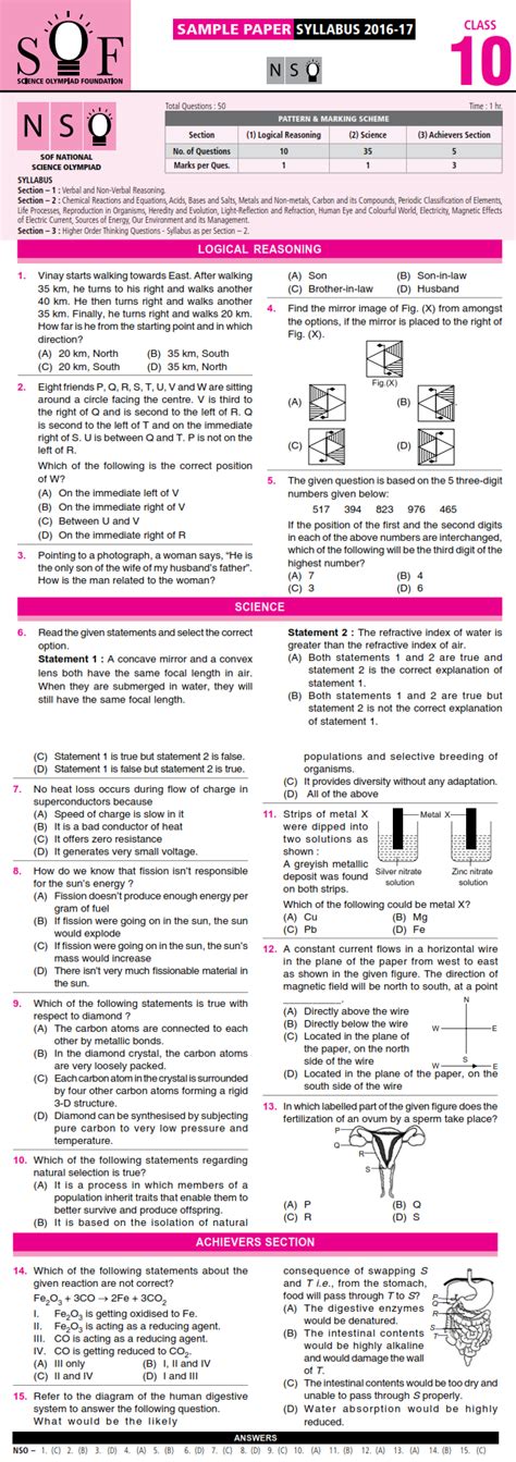 Nco Nso Imo Ieo And Igko 2018 2019 Class 10 First Level Sample Papers